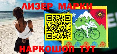 ГАЛЛЮЦИНОГЕННЫЕ ГРИБЫ Апрелевка