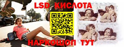 ГАЛЛЮЦИНОГЕННЫЕ ГРИБЫ Апрелевка