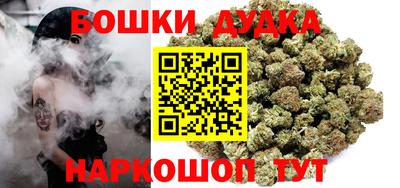 ГАЛЛЮЦИНОГЕННЫЕ ГРИБЫ Апрелевка