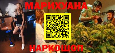 ГАЛЛЮЦИНОГЕННЫЕ ГРИБЫ Апрелевка