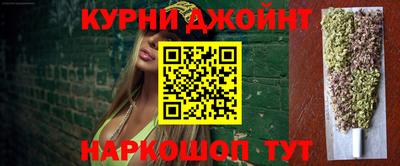 ГАЛЛЮЦИНОГЕННЫЕ ГРИБЫ Апрелевка