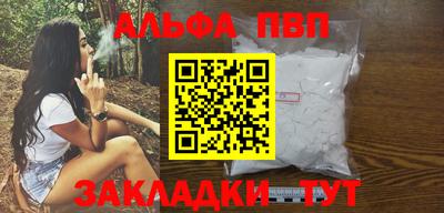 ГАЛЛЮЦИНОГЕННЫЕ ГРИБЫ Апрелевка