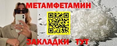 ГАЛЛЮЦИНОГЕННЫЕ ГРИБЫ Апрелевка