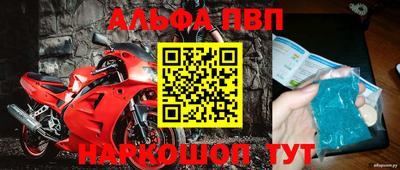 ГАЛЛЮЦИНОГЕННЫЕ ГРИБЫ Апрелевка