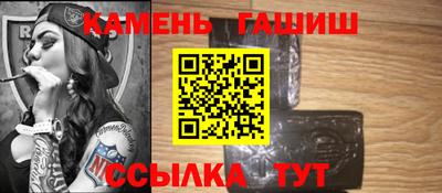 ГАЛЛЮЦИНОГЕННЫЕ ГРИБЫ Апрелевка