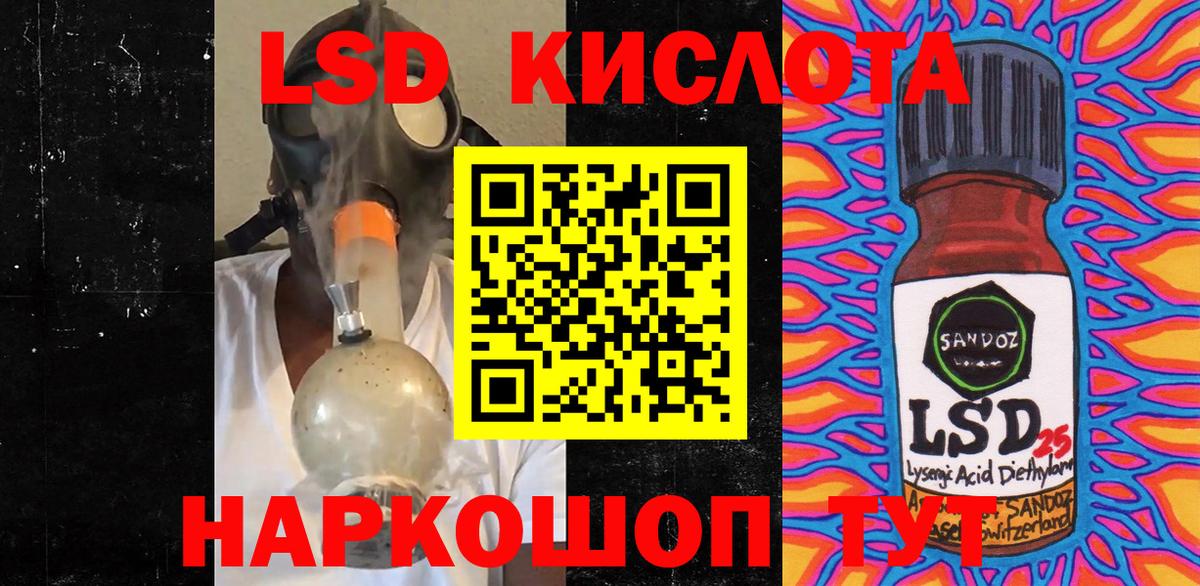 Марки N-bome 1,5мг  Марки N-bome 1,5мг  Новоуральск 